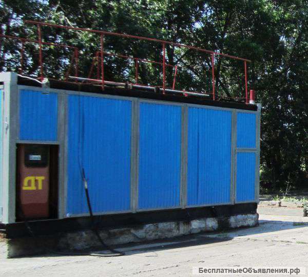 АЗС контейнерная