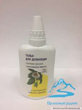Тальк для депиляции с экстрактом чайного дерева
