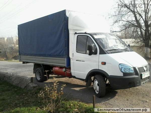 Заказ Газели, Челябинск, межгород