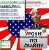Бюро переводов проверенное в бизнесе к вашим услугам