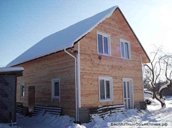 Строительство домов