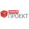 Приобретаем предприятие по продаже мороженого Ростовская область