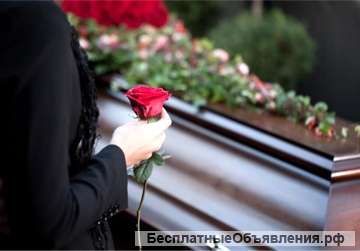 Агентство ритуальных услуг - Гарант Ритуал