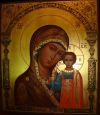 Иконы и Лаковая миниатюра