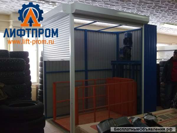 Мачтовый грузовой подъемник ПМГ