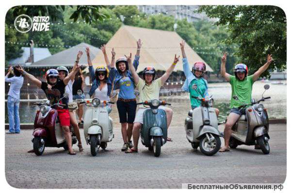 Прокат скутеров в Москве от 700 рублей за 3 часа