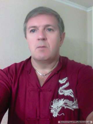 Массаж спины в Самаре