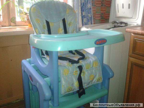 Детский стул-трансформер для кормления.