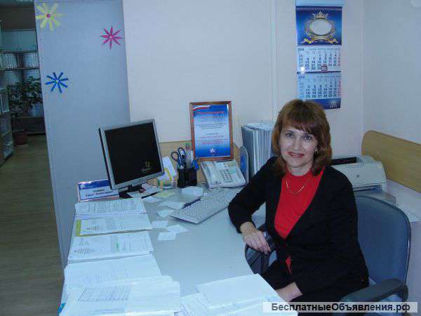 Ищу работу бухгалтера