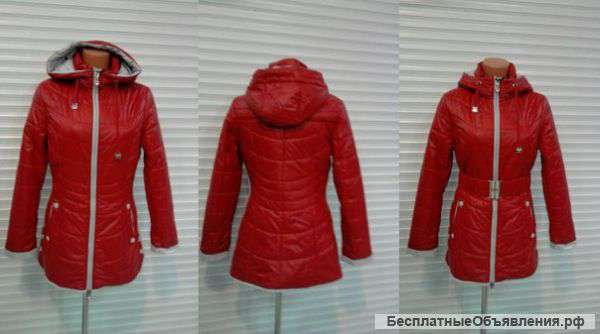 Женские куртки оптом