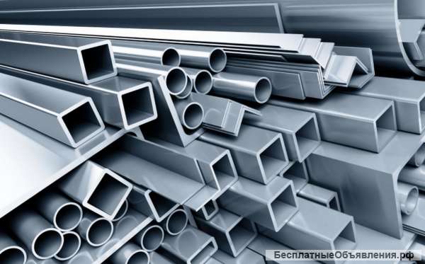 Металлопрокат