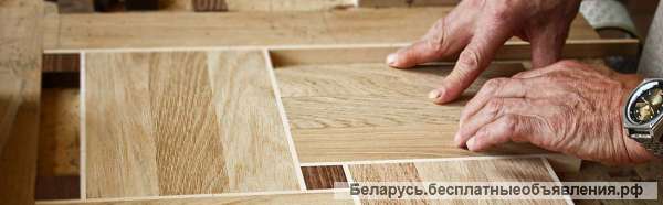 Шлифовка пола