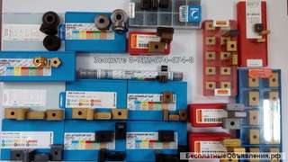 Lnux 301940 vt430, pramet 9215, прамет 6615, т110, жс17, 8270 в Москве и по всей России