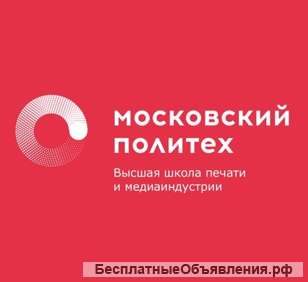 38.03.05 Бизнес-информатика
