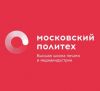 38.03.05 Бизнес-информатика