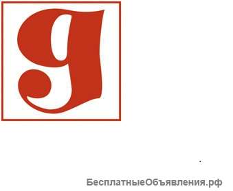 Деликатесы