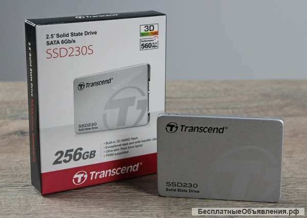 Накопитель SSD230S 256GB / 2.5" / SATA 6Gb/s