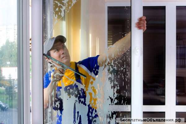 Мытье окон, балконов, лоджий