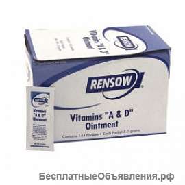 МАЗЬ с витаминами А, Д. татуаж