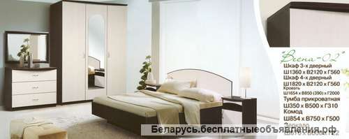 Мебель для спальни в Минске с доставкой
