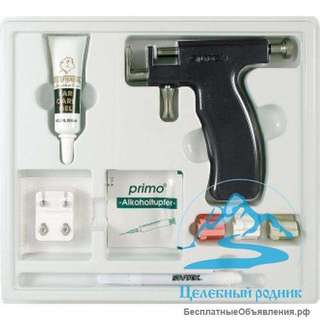 Пистолет для прокола ушей