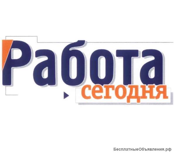 Сотрудник склада