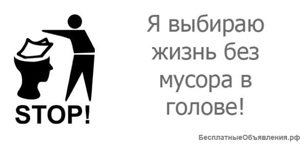 Критика