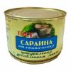 Консервы Сардина натуральная с добавлением масла, 250 грамм, 36 рублей