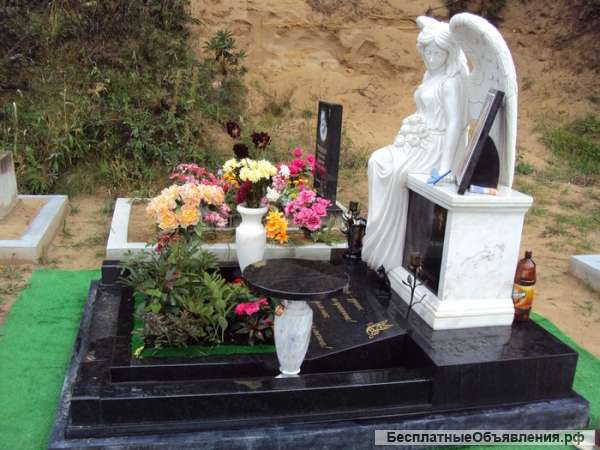 Выполняю любые работы на кладбище