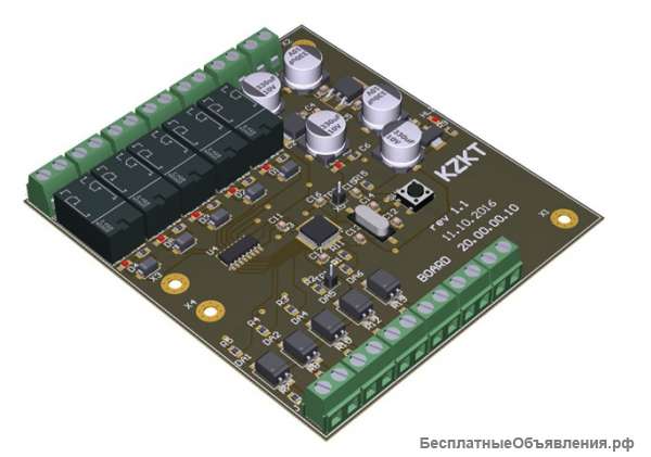 Разработка электронных устройств