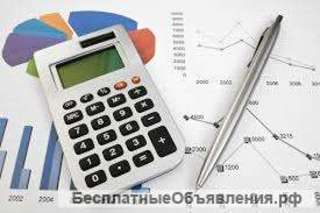 "Бухгалтерский учет"