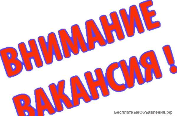 Требуется операторы на телефон