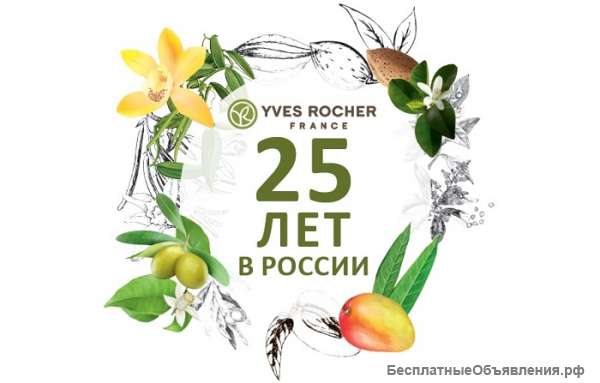 Продавец - консультант в ТРЦ Океания