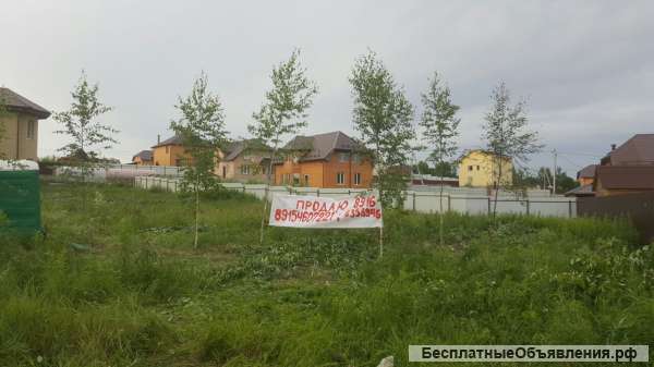10 соток в коттеджном поселке
