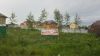 10 соток в коттеджном поселке