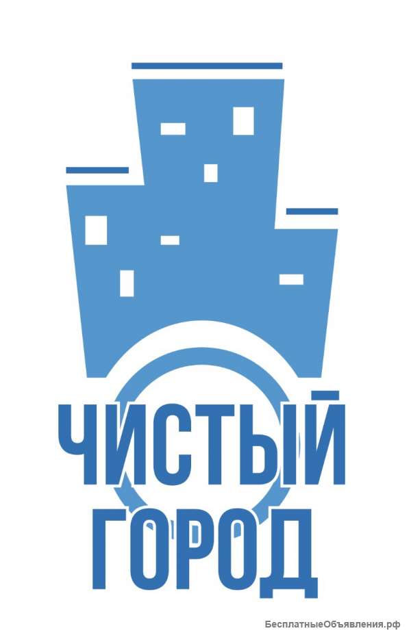 Уборка квартир, химчистка мебели