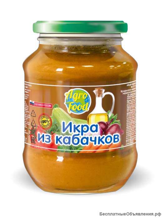Разработка дизайна этикетки и упаковки