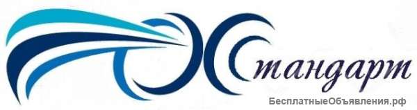 Разработка ХАССП