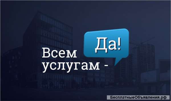 Клининг по разумным ценам