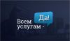 Клининг по разумным ценам