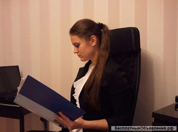 Юридическое сопровождение фирмы