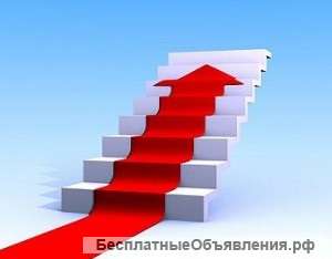 Консультант