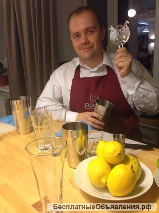 Обучение барменов