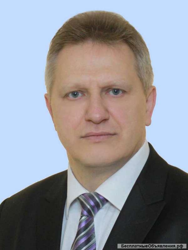 Юридическая помощь
