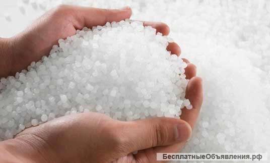 Первичное полимерное сырье