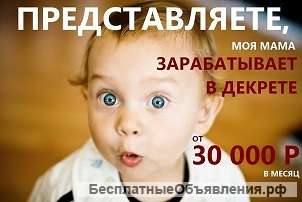Агенты по продажам, Консультанты