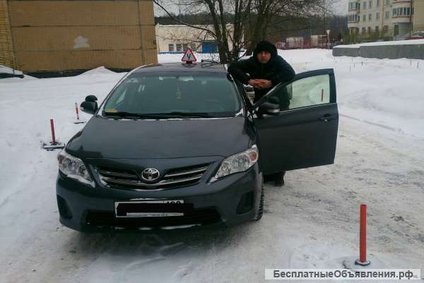 Автоинструктор сзао