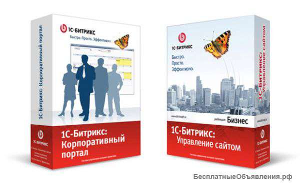 Создание сайтов