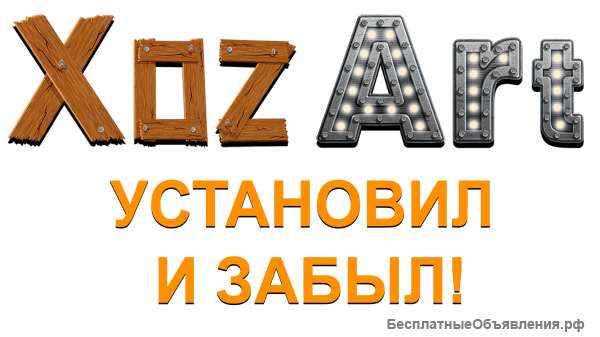 Кессоны, септики, погреба