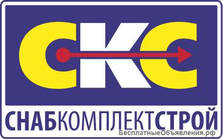 Комплексное снабжение предприятий